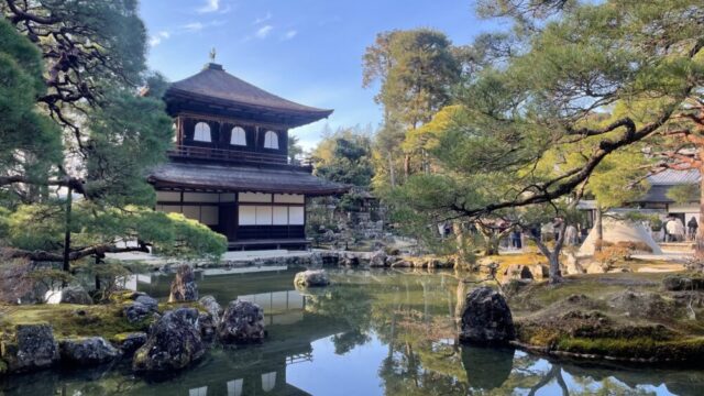 ginkaku